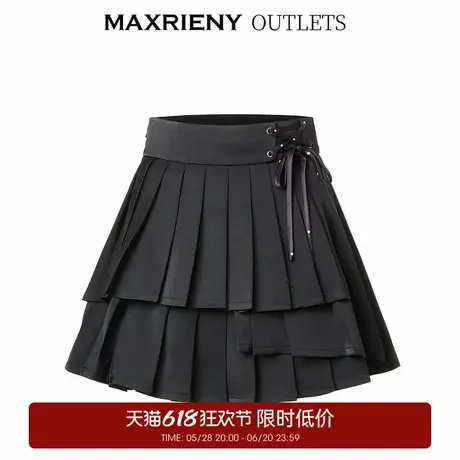 【奥莱】MAXRIENY芭蕾风层叠百褶半裙图片