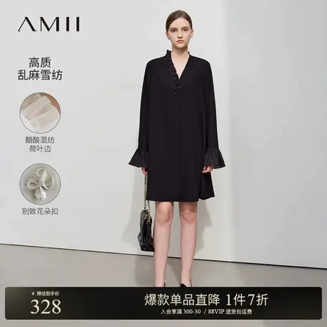 Amii2025春新款不对称荷叶边V领拼醋酸雪纺连衣裙女花朵扣裙子图片