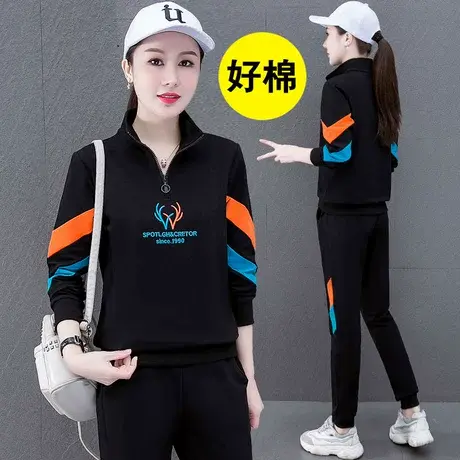 女士运动套装女春秋中年妈妈2022新款2023时尚洋气卫衣休闲服加绒图片