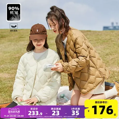 唐狮2024冬季新款90鸭绒轻薄羽绒服女短款内胆保暖秋冬美拉德外套图片