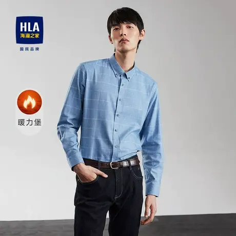 HLA/海澜之家时尚格纹长袖休闲衬衫秋季保暖蓄热柔软透气衬衣男图片