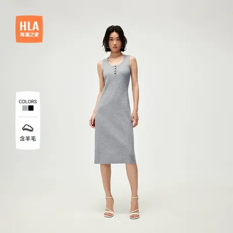 【含羊毛】HLA/海澜之家无袖U领针织裙25春夏新休闲微弹裙子女装图片