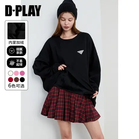 DPLAY时髦休闲黑色三角烫钻圆领落肩袖加绒加厚宽松卫衣女图片