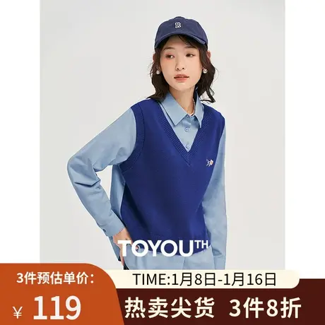 TOYOUTH初语v领针织马甲衬衫女2023秋季新款百搭套头背心叠穿上衣图片