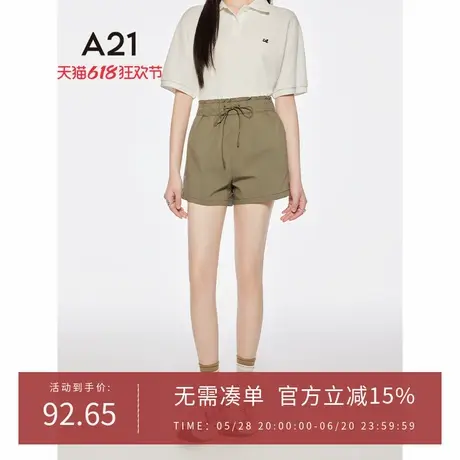 A21女装抽绳松紧腰显瘦薄款休闲裤2025夏新款简约短款宽松阔腿裤图片