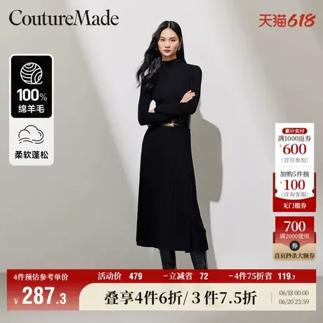 Vero Moda奥莱连衣裙春秋优雅气质纯羊毛修身高领长裙A摆图片
