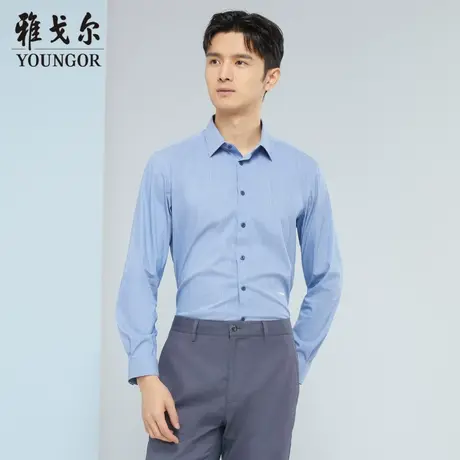 【商场同款】雅戈尔男士长袖衬衫春季新款官方商务长袖衬衫S3296商品大图