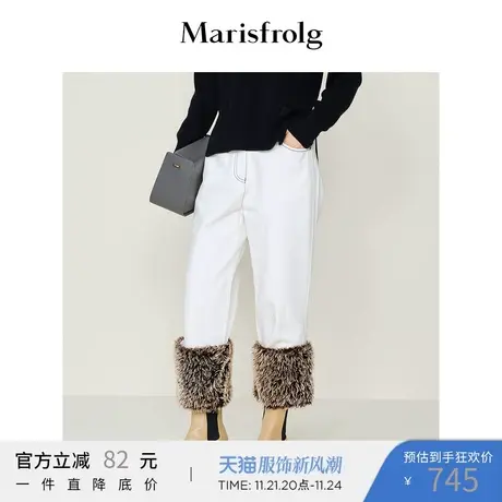 【奥莱清仓】玛丝菲尔裤子图片
