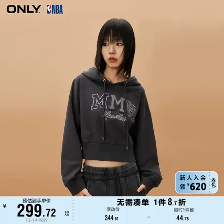 ONLY奥莱夏季NBA联名款短款落肩连帽长袖卫衣女图片