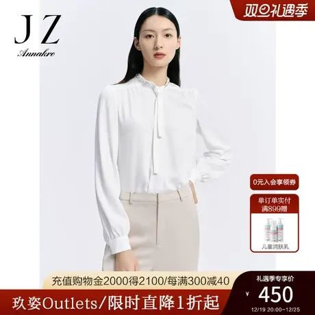 玖姿安娜蔻法式复古飘带领手工钉珠H型雪纺长袖衬衫2023秋季新款图片