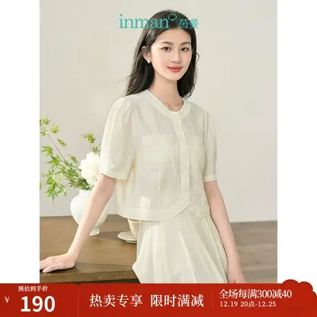 【商场同款】茵曼斜角衬衣2023秋季女装新款圆领单排扣短款上衣图片
