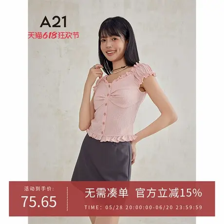 A21女装修身V领短袖T恤夏季时髦灯笼袖甜系短款衬衫图片