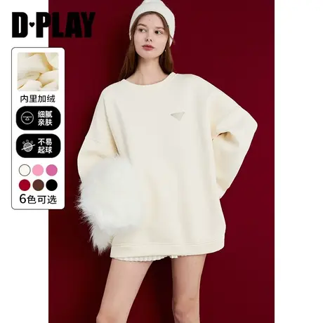 DPLAY白色慵懒风烫钻圆领宽松加绒百搭卫衣休闲运动大码女上衣图片
