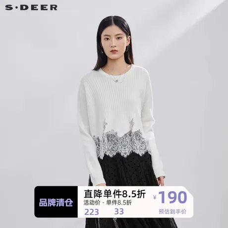 【sdeer奥莱】圣迪奥女装罗纹圆领镂空绣花长袖针织衫S223Z3559图片