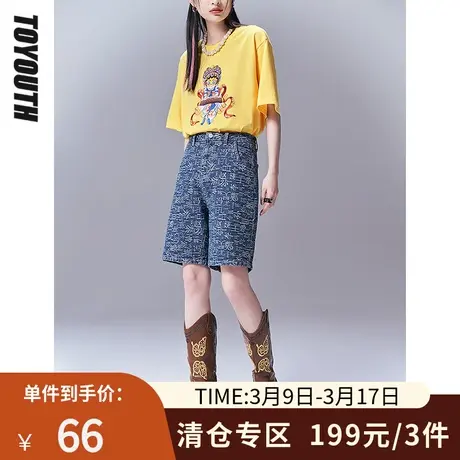 TOYOUTH初语牛仔裤女夏季新款提花中国百家姓文字个性化设计图片