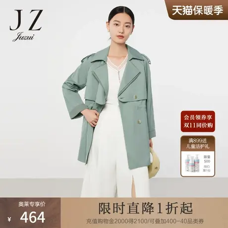 JZ玖姿休闲格纹拼接一手长风衣春秋新款女抽绳时尚英伦风外套图片