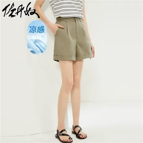 佐丹奴短裤女装黑科技凉感梭织翻边裤脚中腰薄休闲短裤 05404306图片