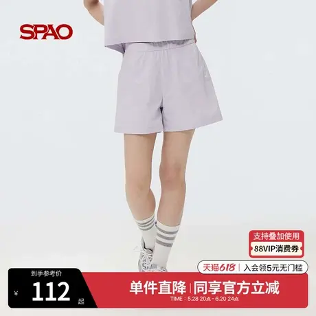 SPAO韩国同款2025年夏季新品女士通勤易搭休闲纯色短裤SPMTF25G07图片