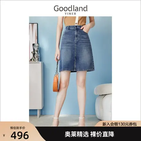 【弥勒城堡】音儿美地女装2023夏新款复古牛仔一步半裙显瘦半身裙图片