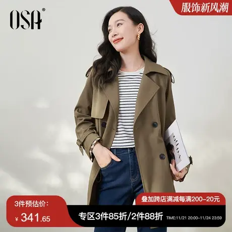 OSA欧莎绿色复古英伦风小个子风衣女初秋装2023年新款中长款外套图片