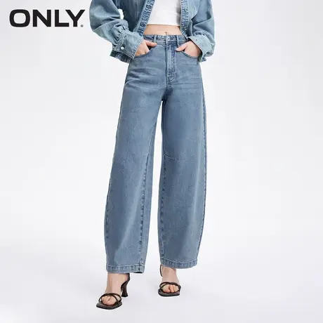 ONLY奥莱春季新款时尚潮流捏褶高腰阔腿裤九分牛仔裤女图片