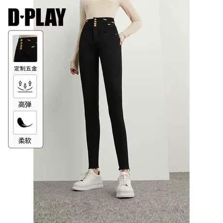 DPLAY【黑标】冬修容笔牛仔裤 高腰高弹经典黑修身铅笔小脚裤图片