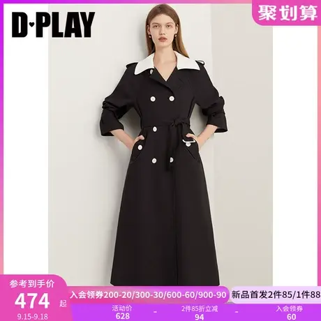 DPLAY2023秋新轻奢英伦风通勤黑拼白撞色廓形双排扣长款大摆风衣图片