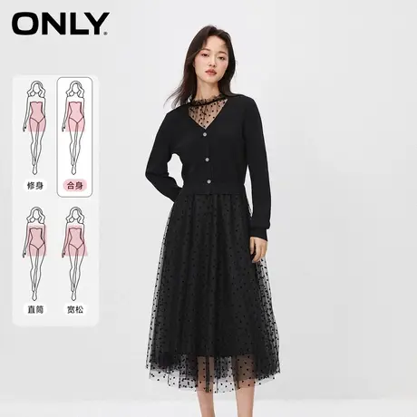 ONLY2023冬季新款时尚收腰假两件长袖伞裙针织连衣裙女|123346005图片