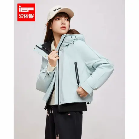 IEF/爱依服2024冬季新款时尚休闲运动风小众设计百搭羽绒外套图片