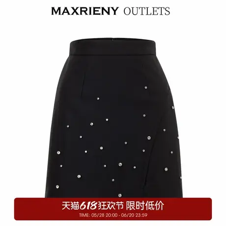 【奥莱】MAXRIENY高腰包臀短裙秋季复半身裙钉珠裙子图片
