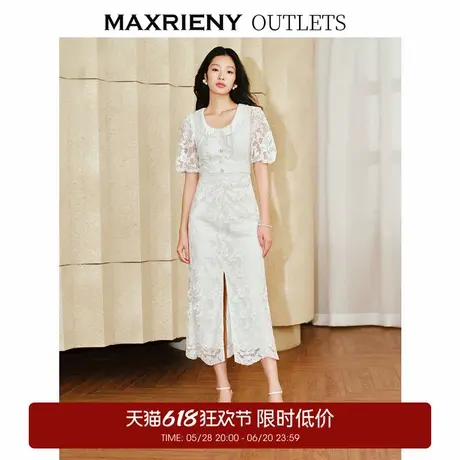 【奥莱】MAXRIENY优雅复古感钉珠领连衣裙开衩裙子仙女长裙图片