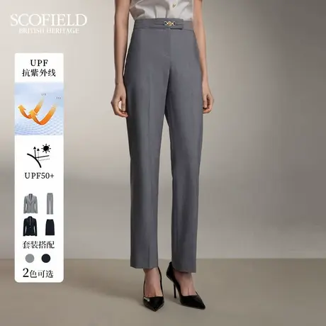 【防晒】Scofield女装利落通勤修身直筒西装裤高腰2025夏季新品图片