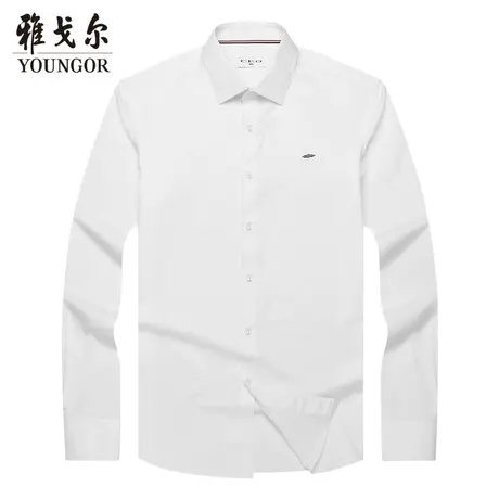 雅戈尔奥莱 CEO系列男装品牌长袖衬衫秋季新品商务休闲白衬衫图片