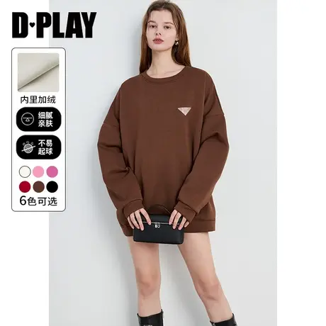 DPLAY冬新美拉德卡其三角烫钻圆领落肩袖加绒加厚宽松卫衣女图片