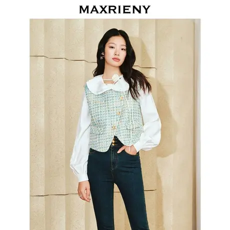MAXRIENY小香风宽肩搭片开衩马甲薄荷曼波甜美马夹图片