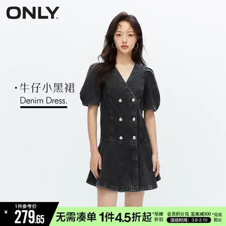 ONLY冬季百搭甜酷V领泡泡袖直筒牛仔连衣裙女|123342011图片