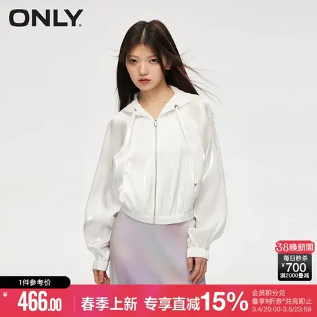 ONLY夏季时尚潮酷休闲百搭蝙蝠袖光泽感短款连帽薄外套女图片