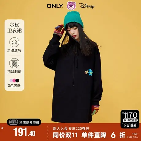 ONLY秋季迪士尼联名宽松显瘦休闲卫衣连衣裙女|122360014图片