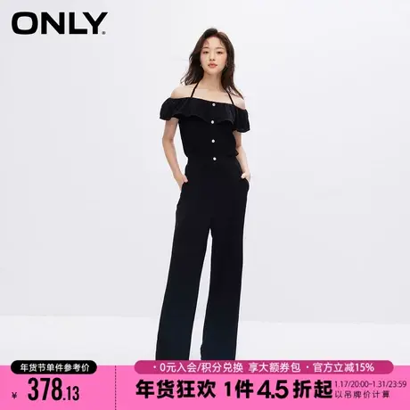 ONLY2023冬季新款时尚收腰显瘦一字肩直筒连体休闲裤女|123344004图片