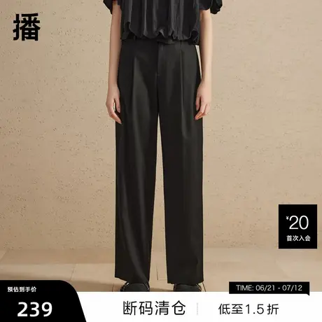 【播奥莱】播阔腿休闲裤女夏季高腰显瘦气质通勤西装裤图片