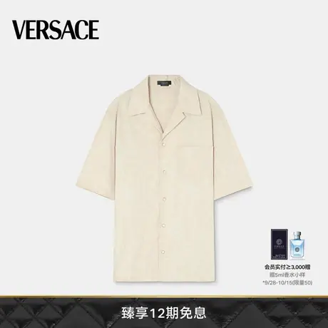【24期免息】VERSACE/范思哲男士Barocco Silhouette青年布衬衫图片