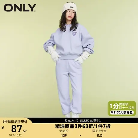 ONLY奥莱夏季时尚宽松显瘦束脚休闲运动卫裤女图片