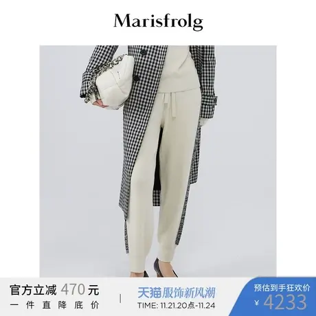 【商场同款】玛丝菲尔女装秋季新款山羊绒运动休闲裤A1BW3902M图片