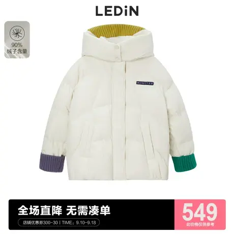 乐町毛织拼接短款羽绒服2022冬季新款羽绒C1ACC4404图片