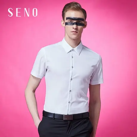seno白色衬衫男短袖弹力修身韩版职业正装工作夏商务正装衬衣白男图片