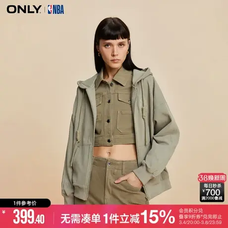ONLY冬季NBA联名款百搭宽松连帽长袖卫衣女|12349R006图片