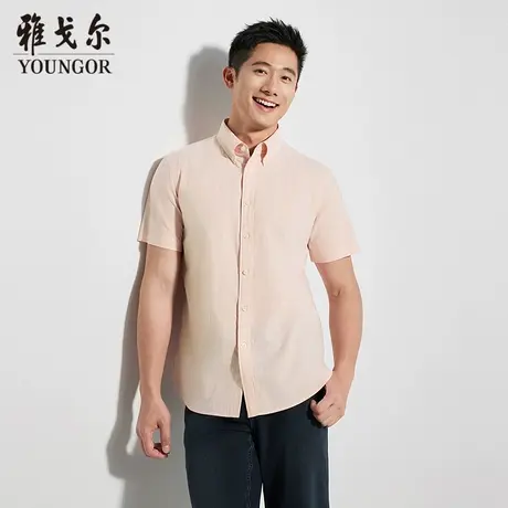 【商场同款】雅戈尔男士短袖衬衫春夏新款官方商务休闲短袖衬衫男图片