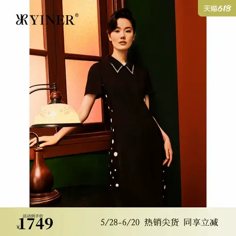 【1996系列】YINER音儿夏季醋酸法式优雅波点印花连衣裙图片