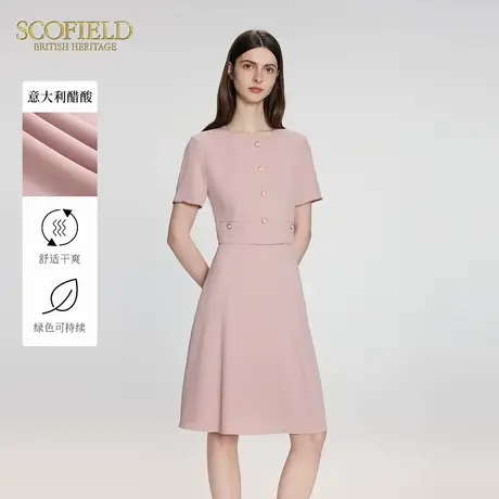 【意大利醋酸】Scofield女假两件短袖连衣裙小香风长裙夏季裙子图片