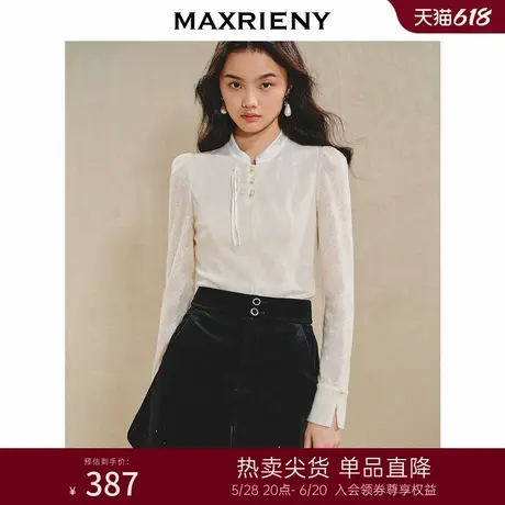 MAXRIENY贵雅新中式蕾丝衬衫收腰24秋新款修身显瘦上衣女高级气质图片